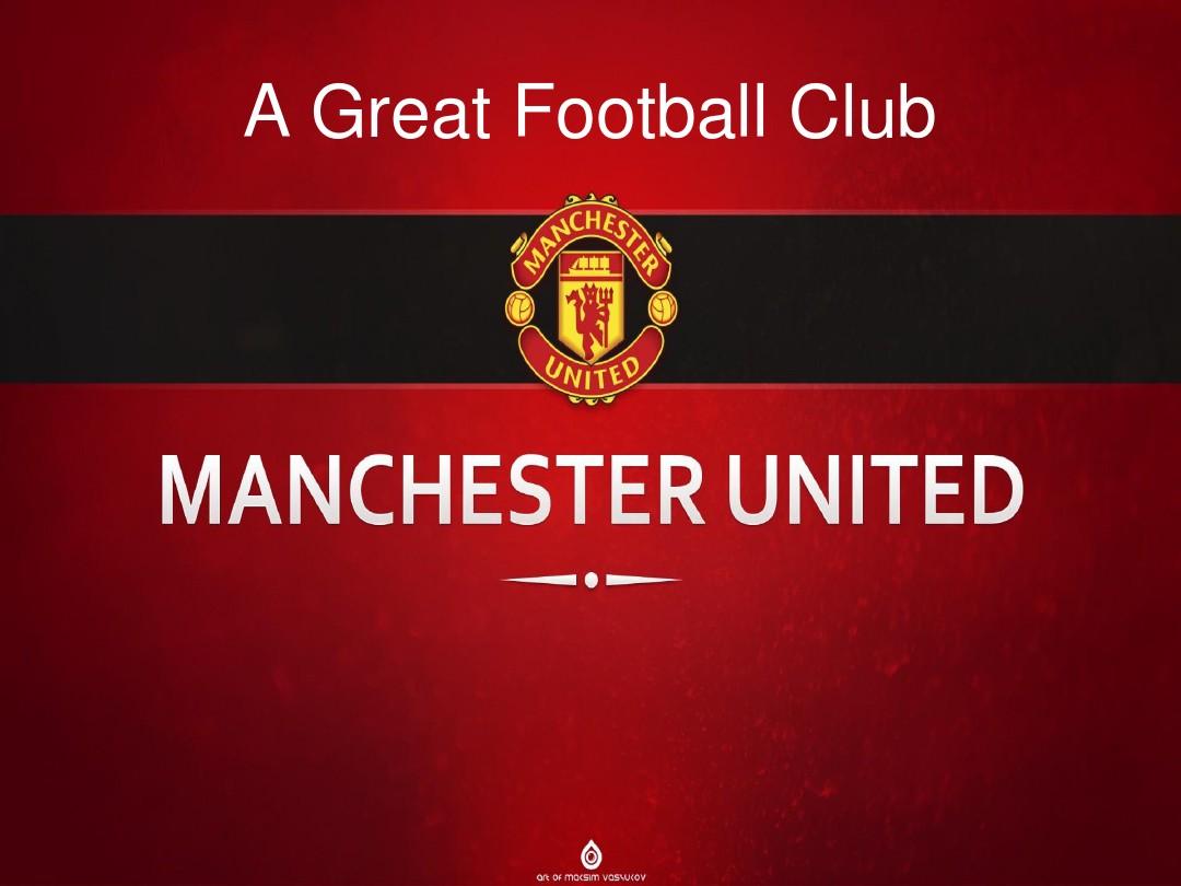 這座獎盃不 這座獎盃不